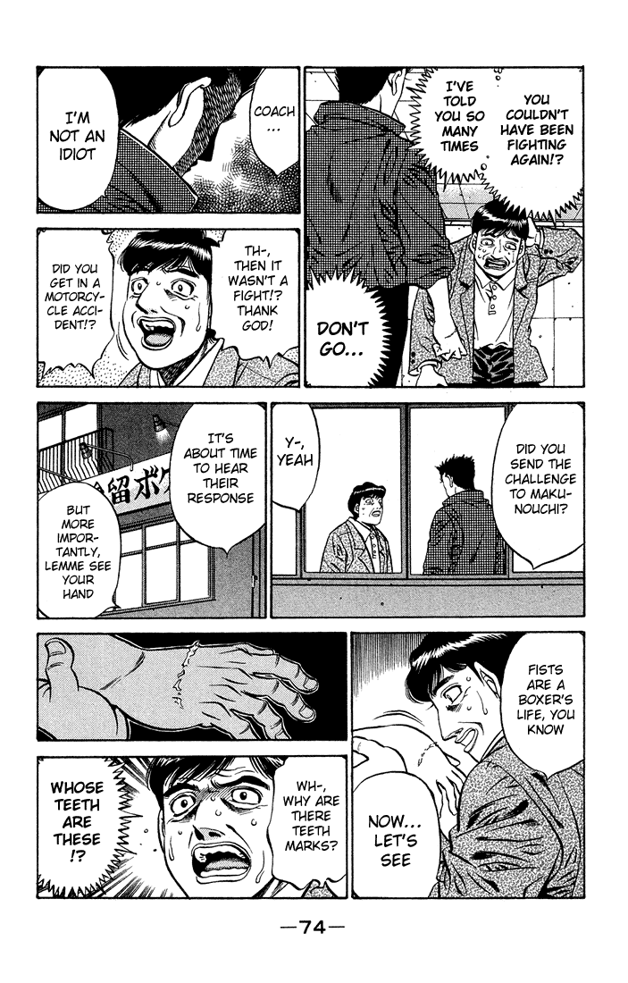 Hajime no Ippo Chapter 466 — page 16