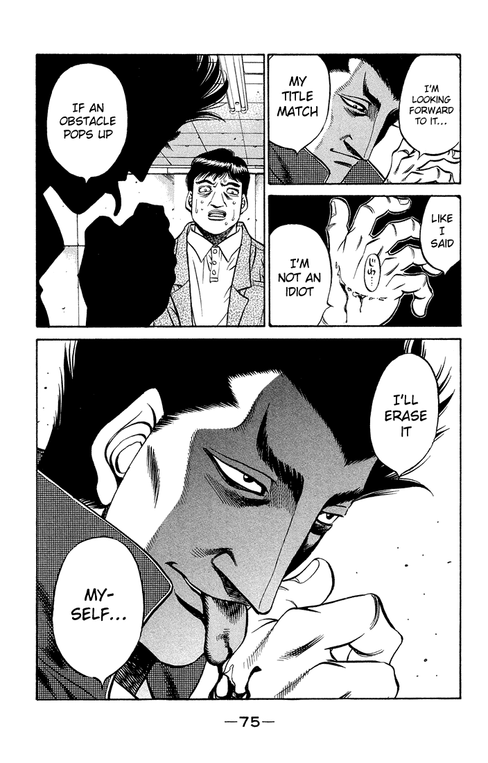 Hajime no Ippo Chapter 466 — page 17
