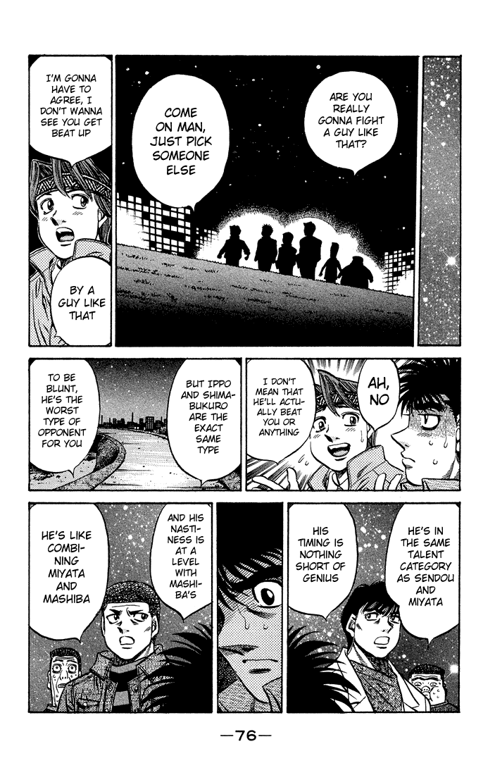 Hajime no Ippo Chapter 466 — page 18