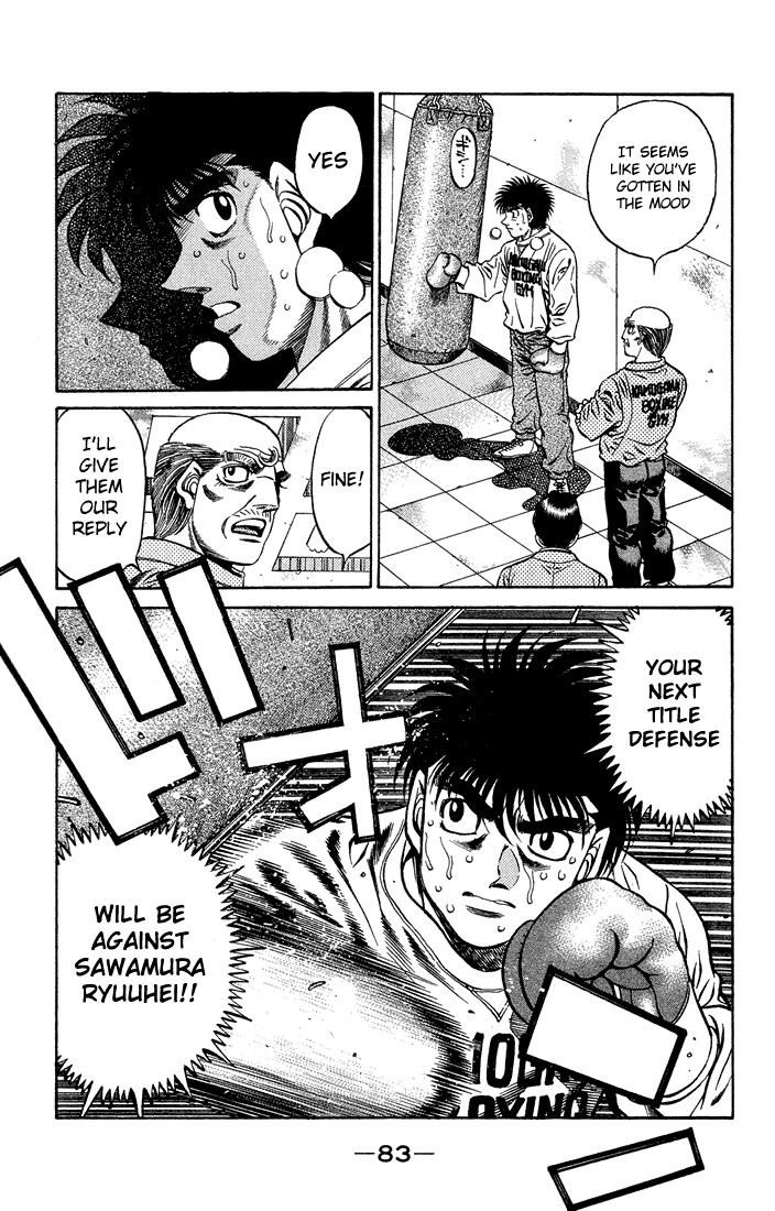 Hajime no Ippo Chapter 467 — page 5