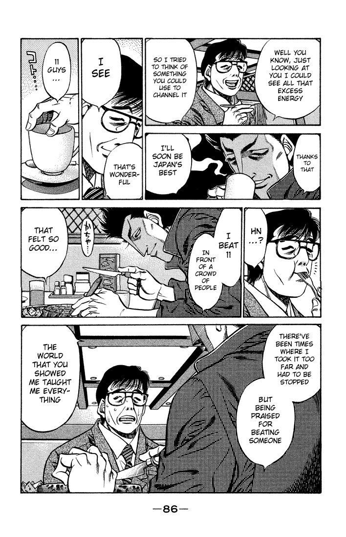 Hajime no Ippo Chapter 467 — page 8