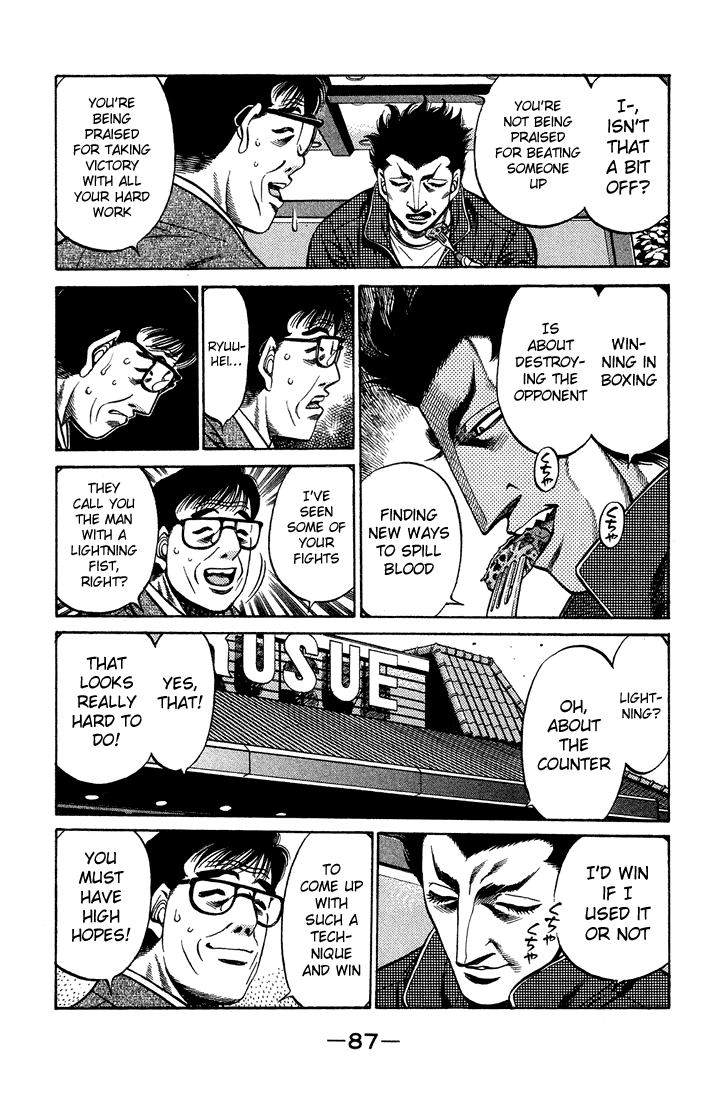 Hajime no Ippo Chapter 467 — page 9