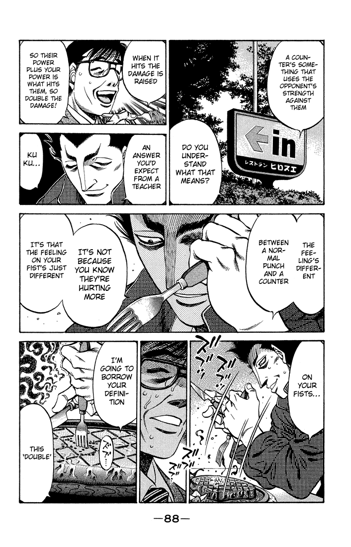 Hajime no Ippo Chapter 467 — page 10