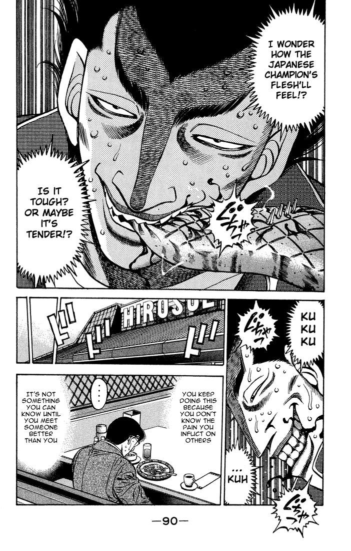 Hajime no Ippo Chapter 467 — page 12