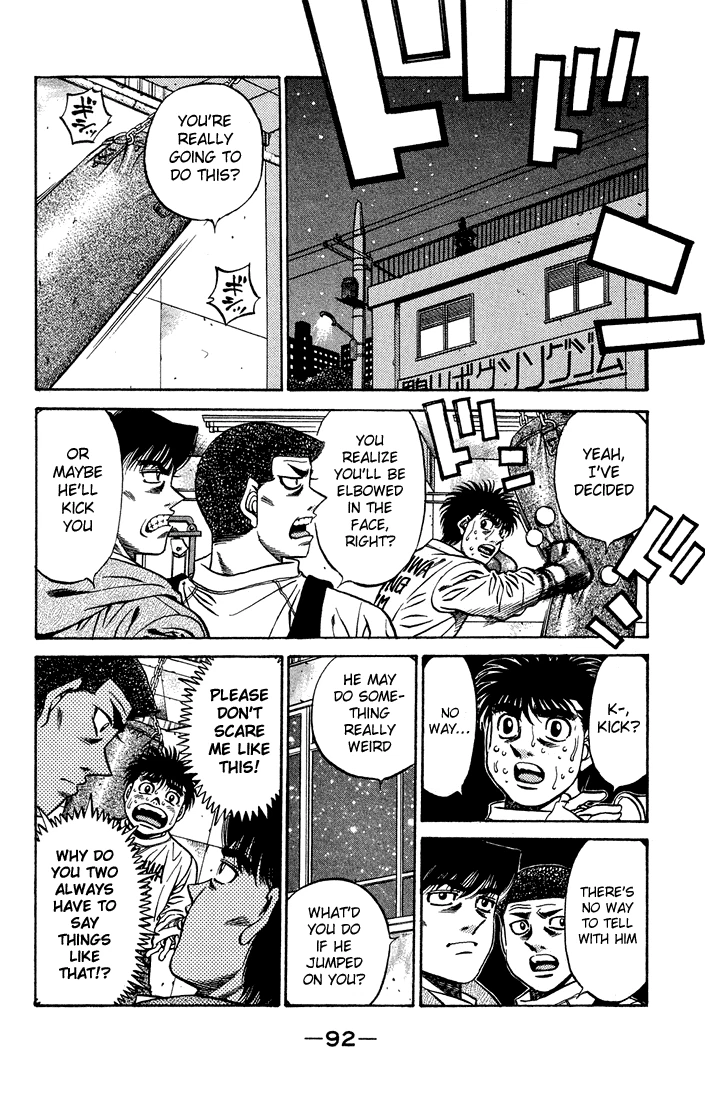 Hajime no Ippo Chapter 467 — page 14