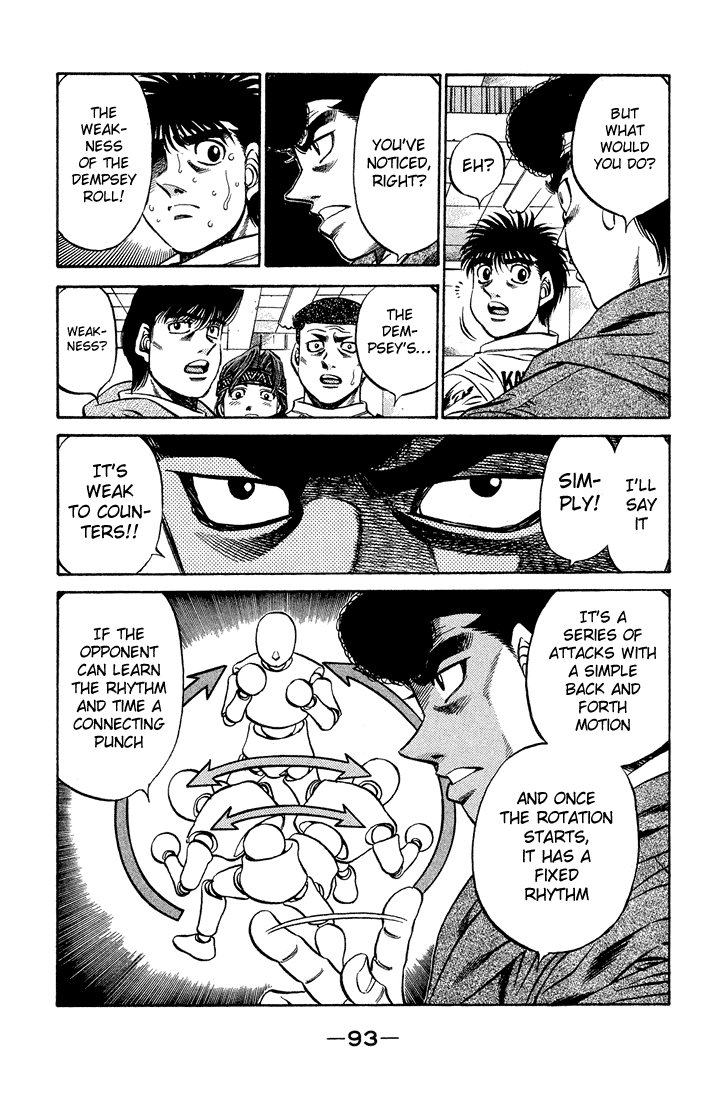 Hajime no Ippo Chapter 467 — page 15