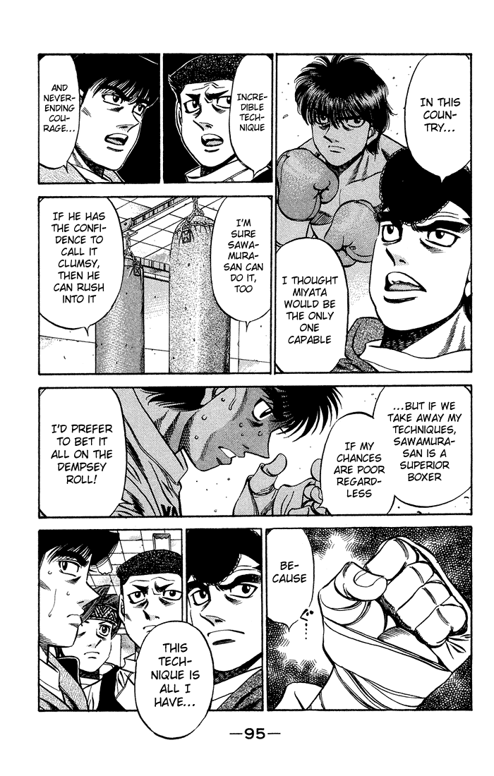 Hajime no Ippo Chapter 467 — page 17
