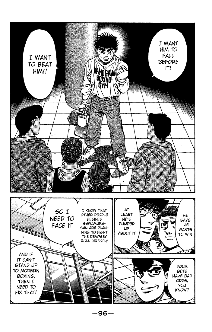 Hajime no Ippo Chapter 467 — page 18