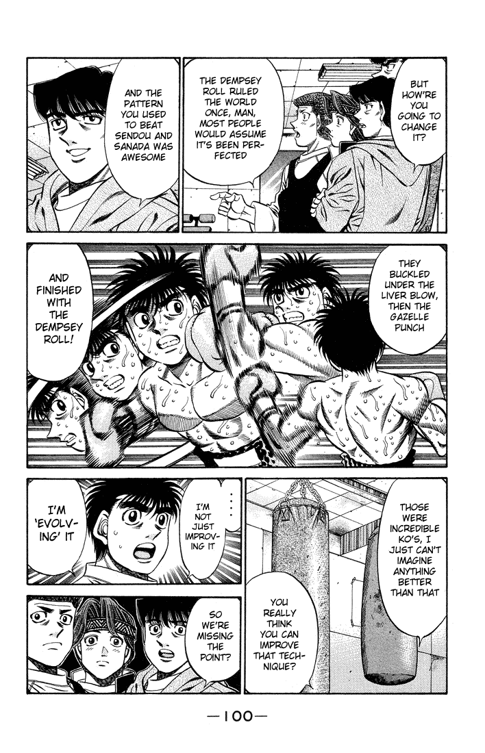 Hajime no Ippo Chapter 468 — page 2