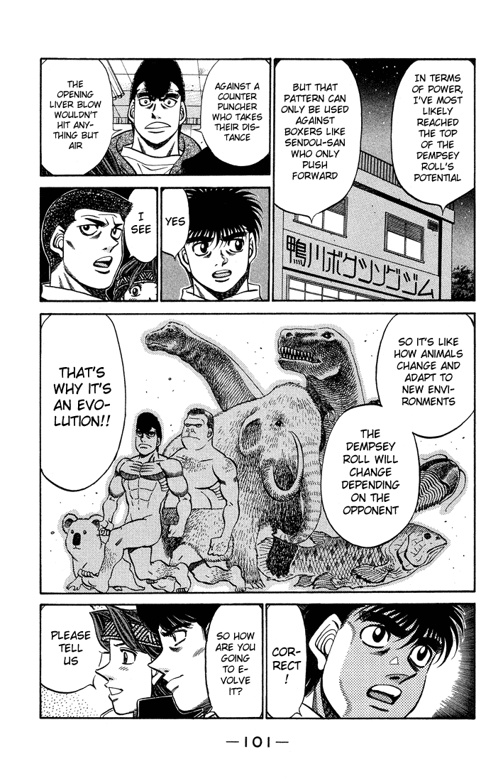Hajime no Ippo Chapter 468 — page 3