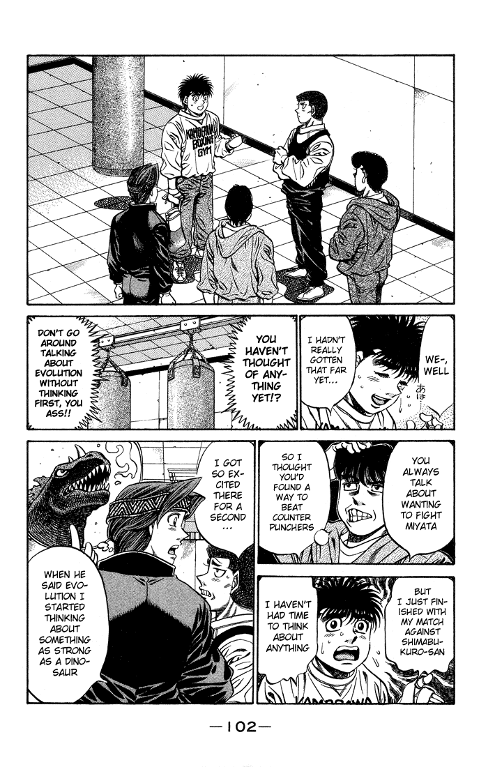 Hajime no Ippo Chapter 468 — page 4