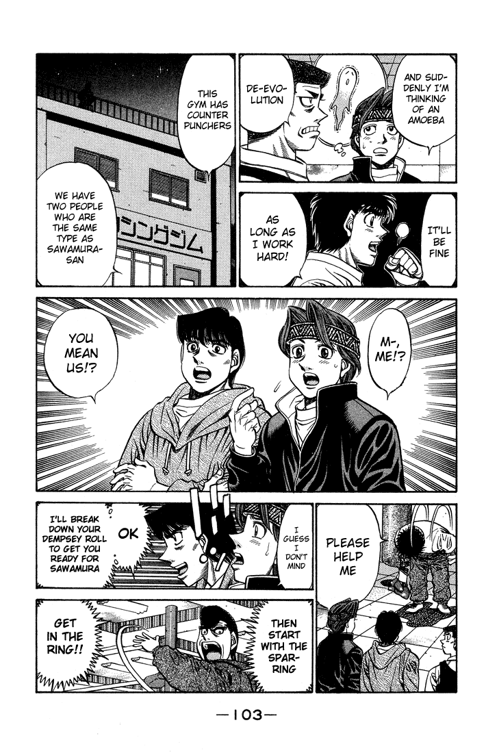 Hajime no Ippo Chapter 468 — page 5
