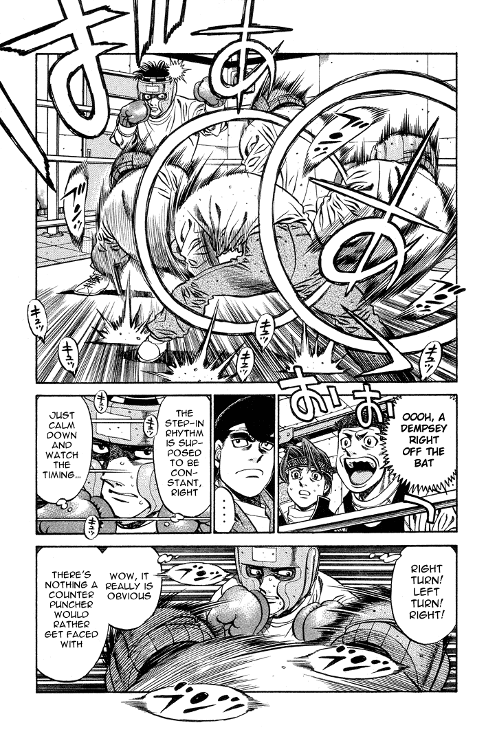 Hajime no Ippo Chapter 468 — page 7