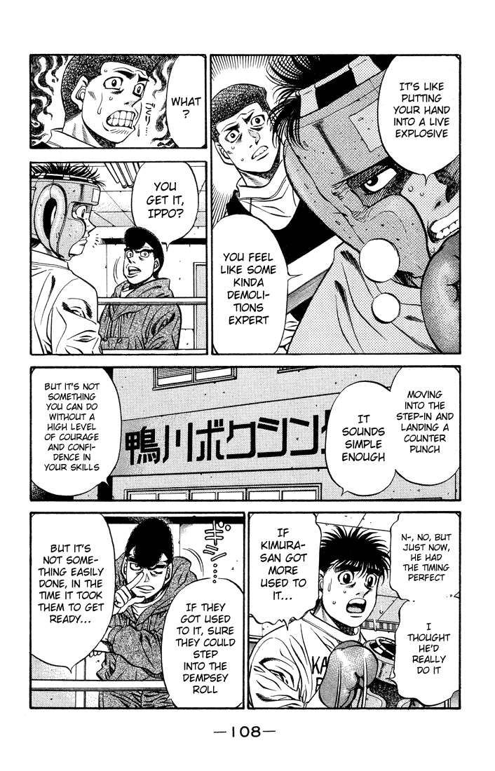Hajime no Ippo Chapter 468 — page 10