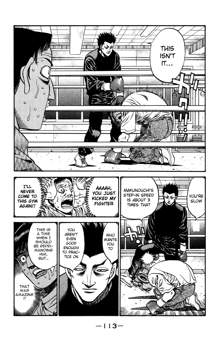 Hajime no Ippo Chapter 468 — page 15