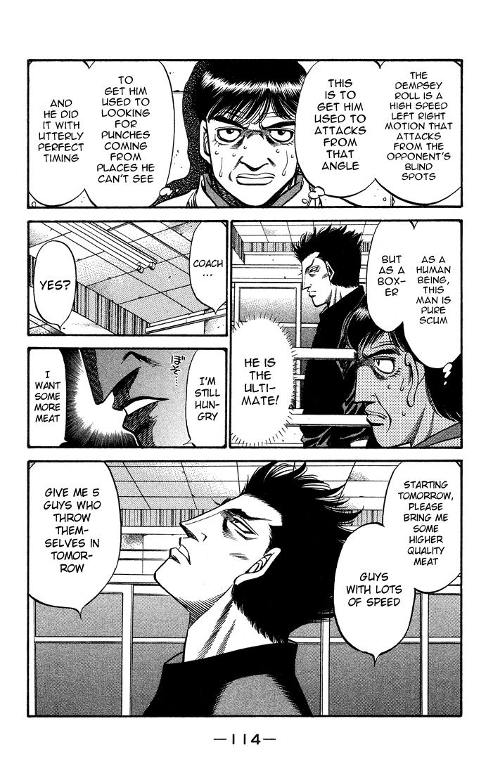 Hajime no Ippo Chapter 468 — page 16