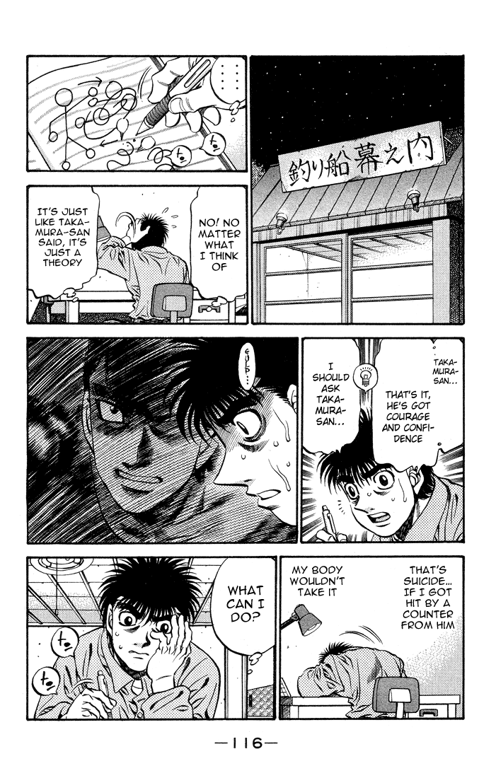 Hajime no Ippo Chapter 468 — page 18