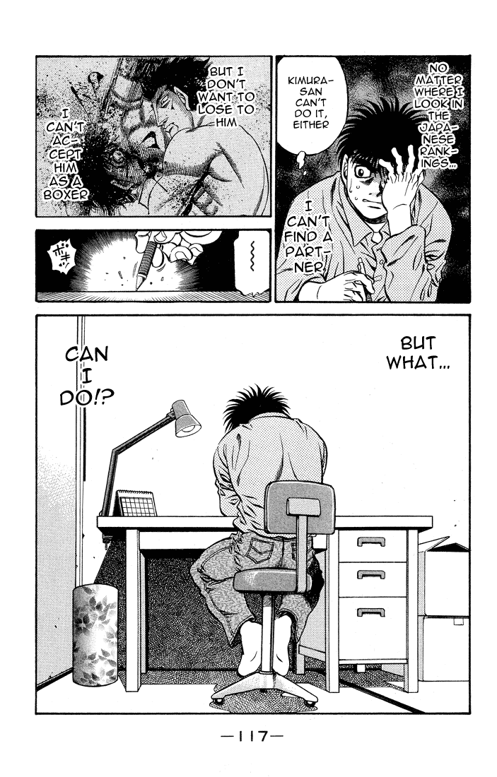 Hajime no Ippo Chapter 468 — page 19