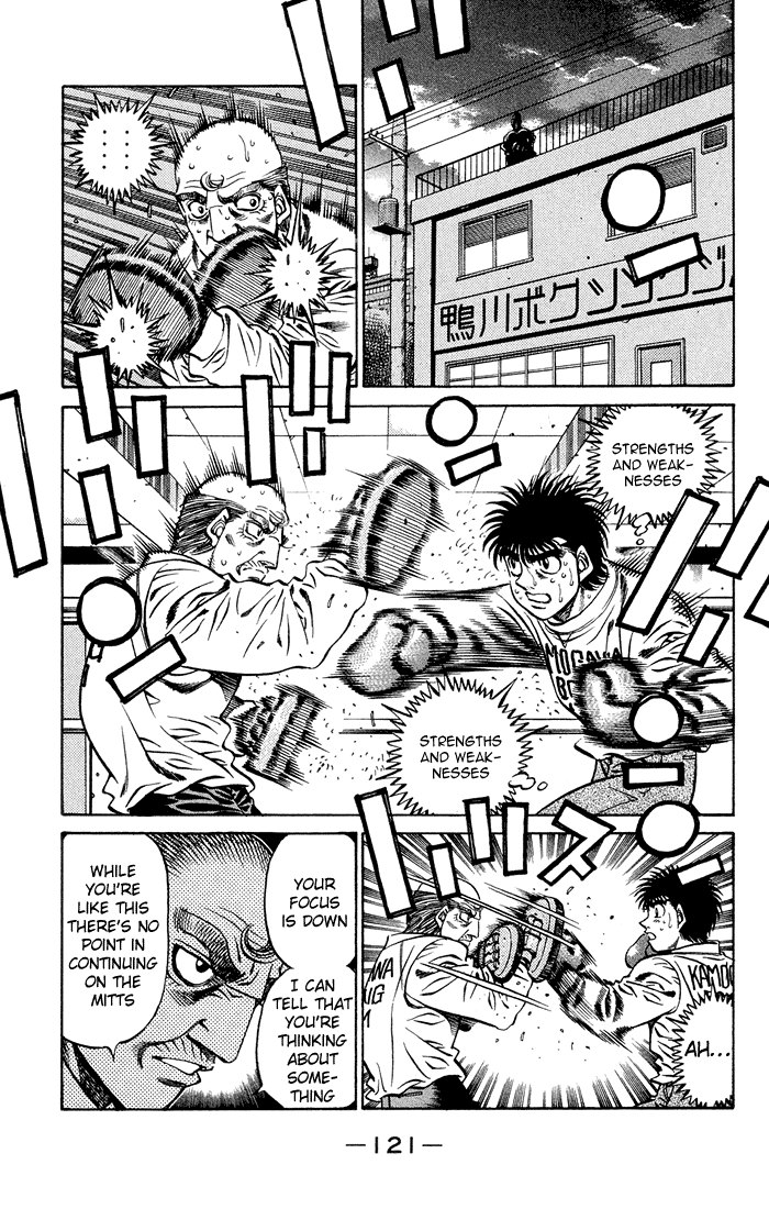 Hajime no Ippo Chapter 469 — page 3