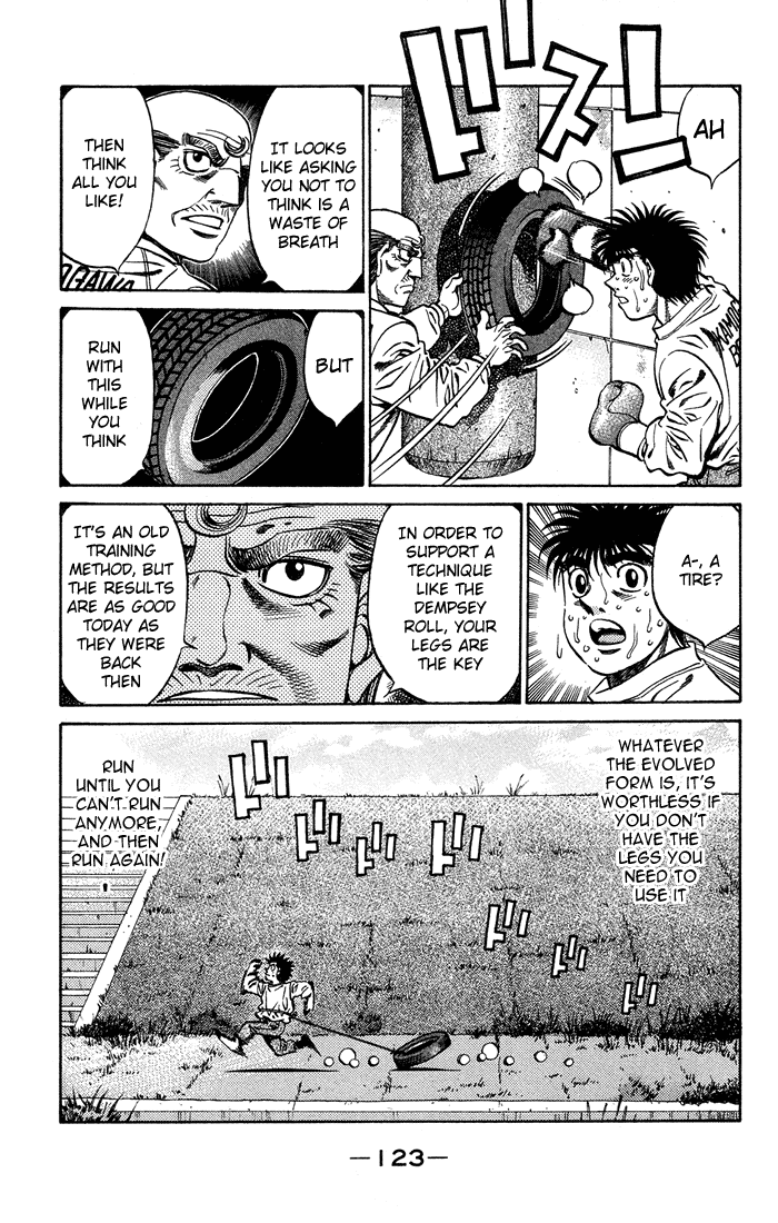 Hajime no Ippo Chapter 469 — page 5