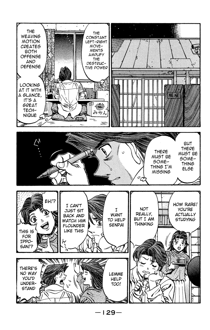 Hajime no Ippo Chapter 469 — page 11