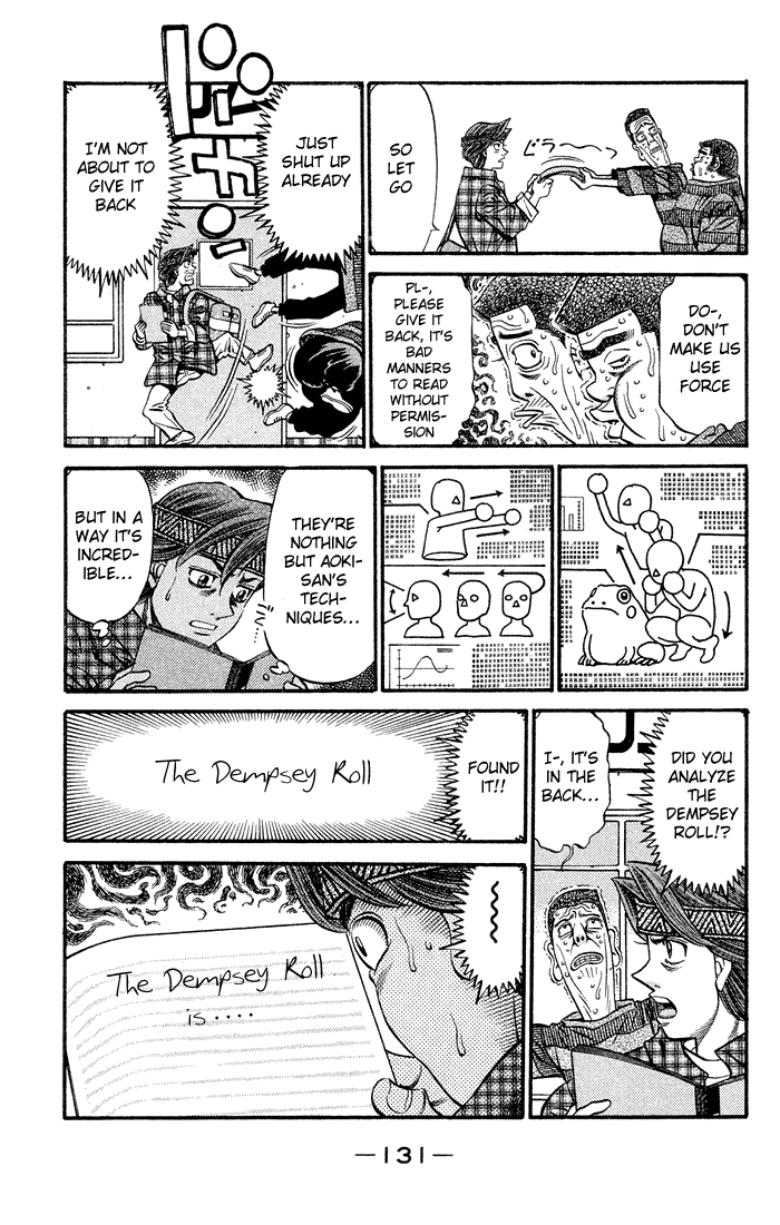 Hajime no Ippo Chapter 469 — page 13