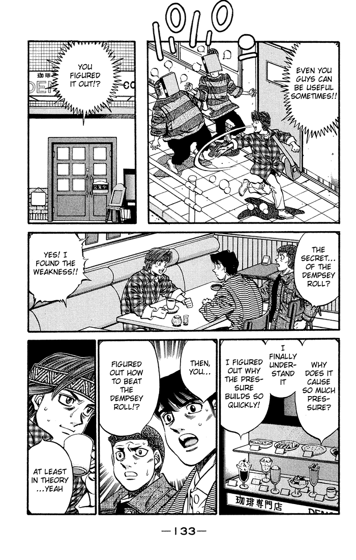 Hajime no Ippo Chapter 469 — page 15