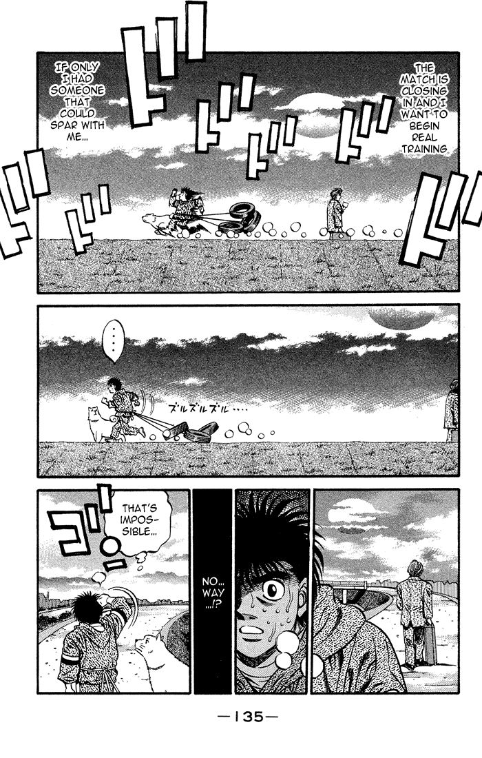 Hajime no Ippo Chapter 469 — page 17