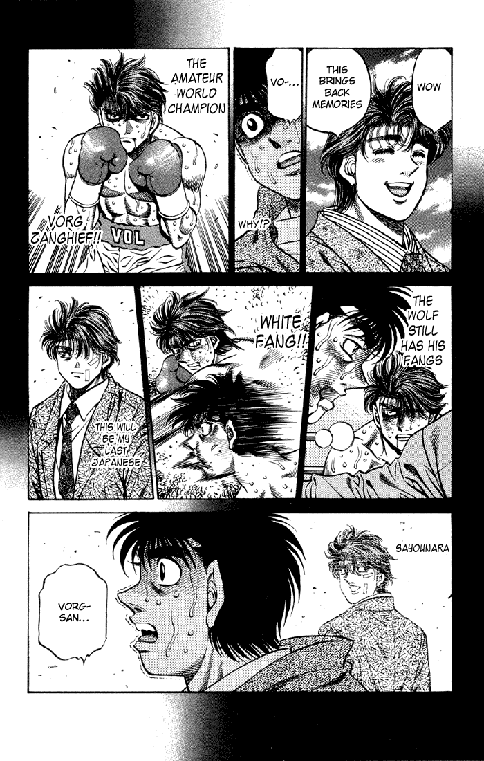 Hajime no Ippo Chapter 470 — page 2