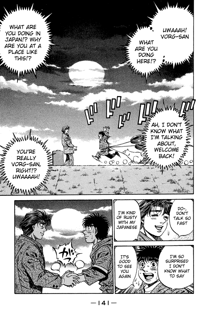 Hajime no Ippo Chapter 470 — page 3