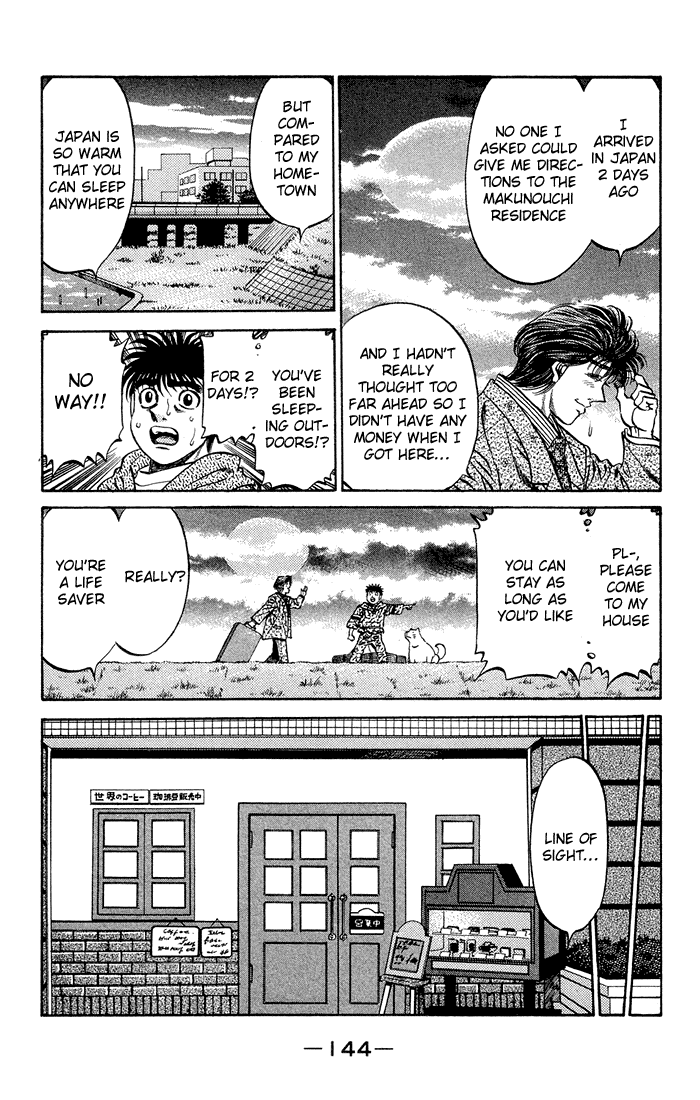 Hajime no Ippo Chapter 470 — page 6