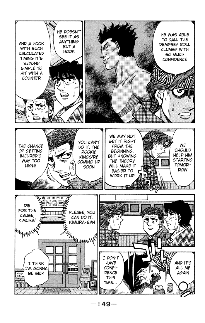 Hajime no Ippo Chapter 470 — page 11