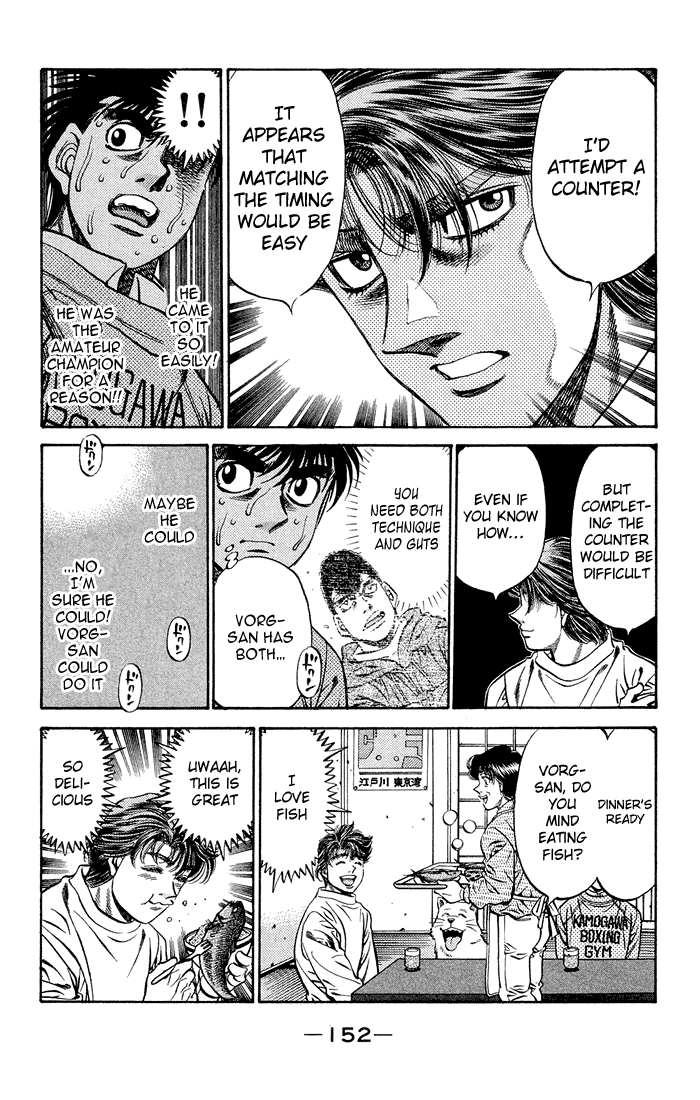 Hajime no Ippo Chapter 470 — page 14