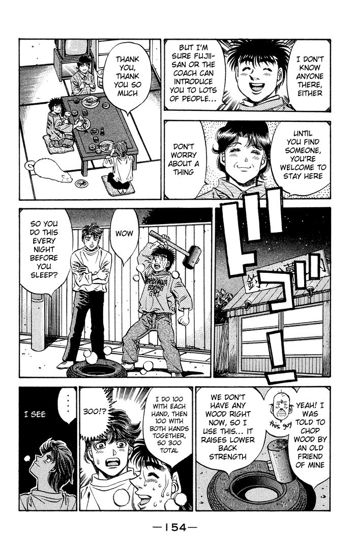 Hajime no Ippo Chapter 470 — page 16
