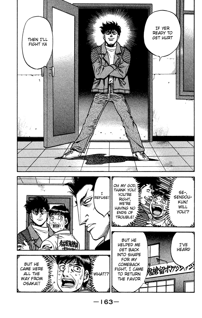 Hajime no Ippo Chapter 471 — page 7