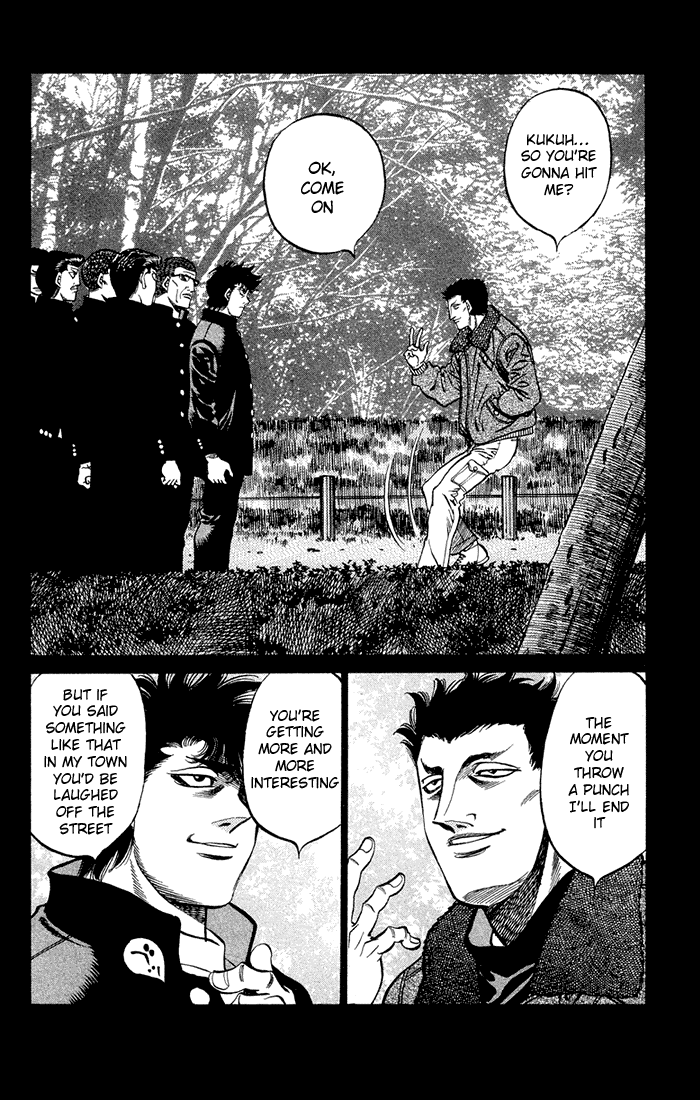 Hajime no Ippo Chapter 471 — page 14