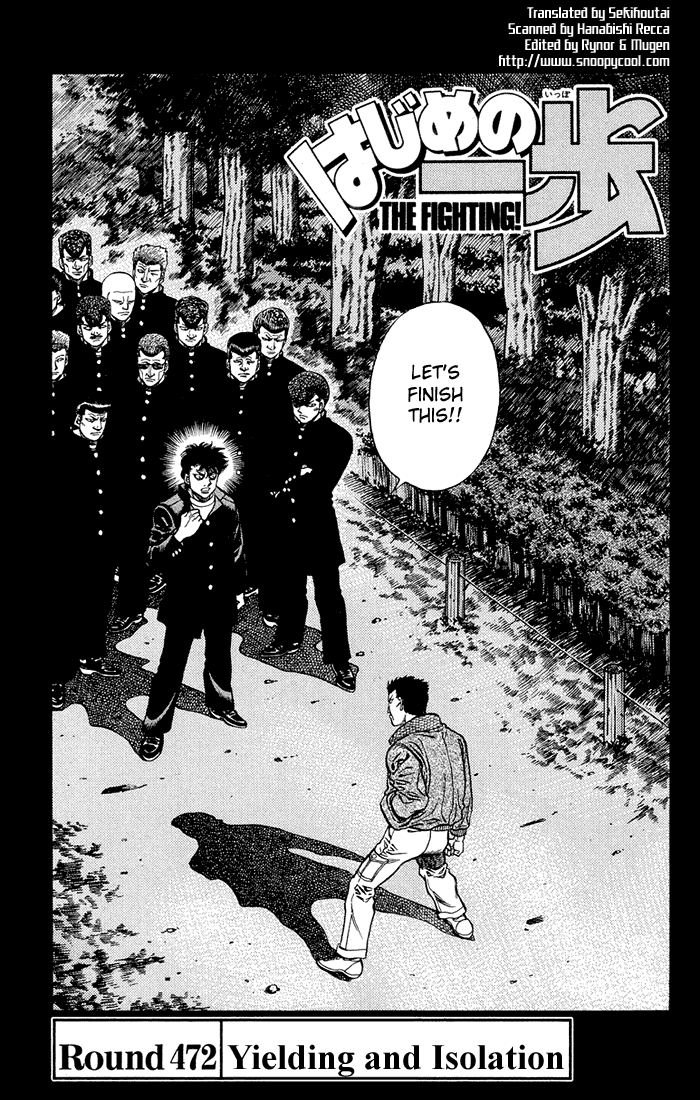 Hajime no Ippo Chapter 472 — page 1