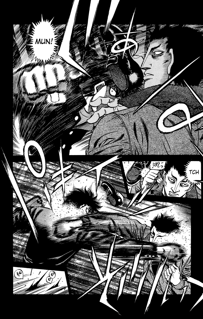 Hajime no Ippo Chapter 472 — page 4