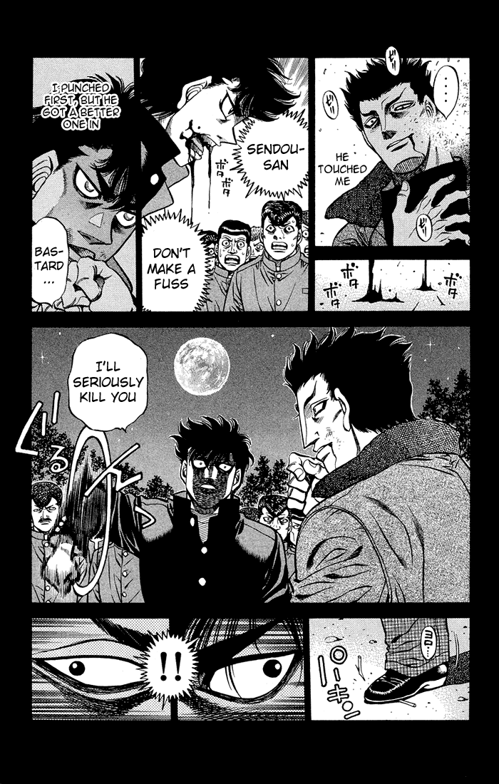Hajime no Ippo Chapter 472 — page 5