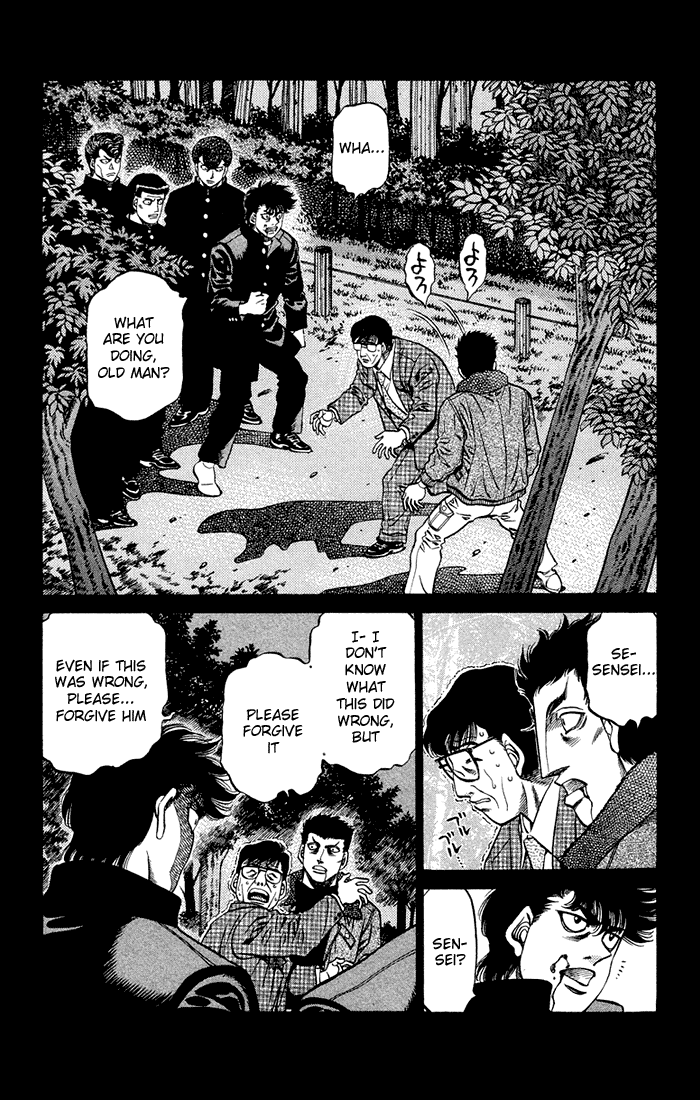 Hajime no Ippo Chapter 472 — page 6