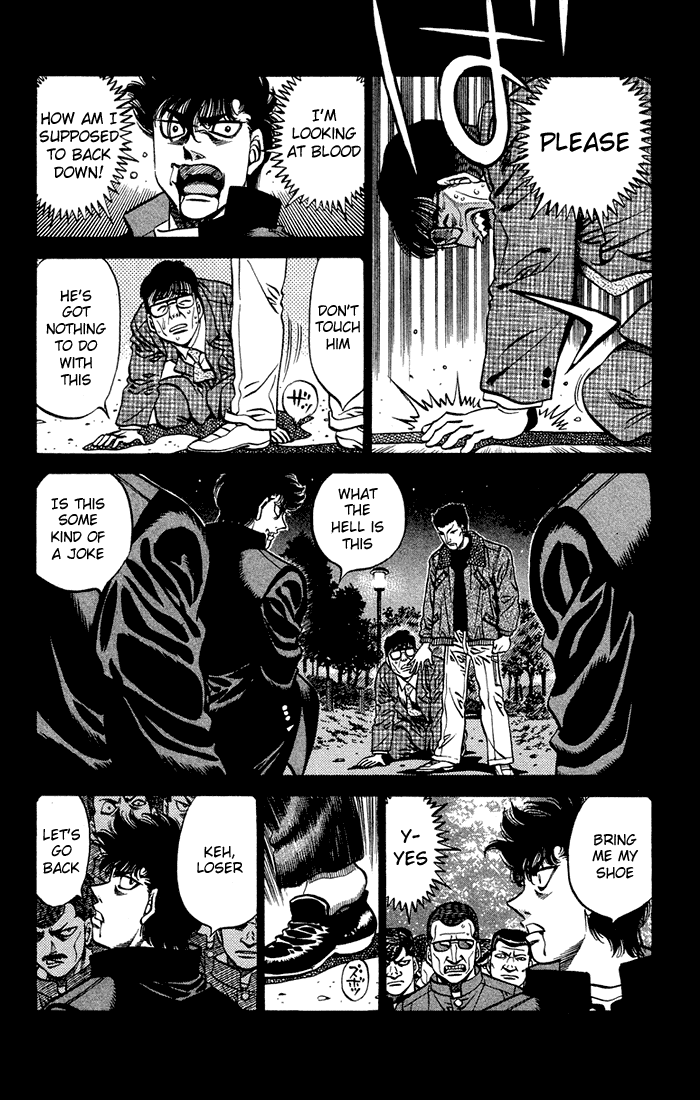 Hajime no Ippo Chapter 472 — page 7