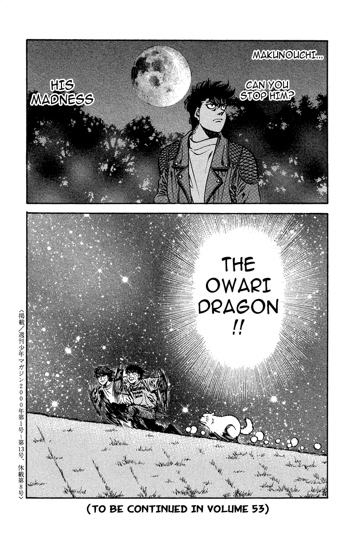 Hajime no Ippo Chapter 472 — page 19