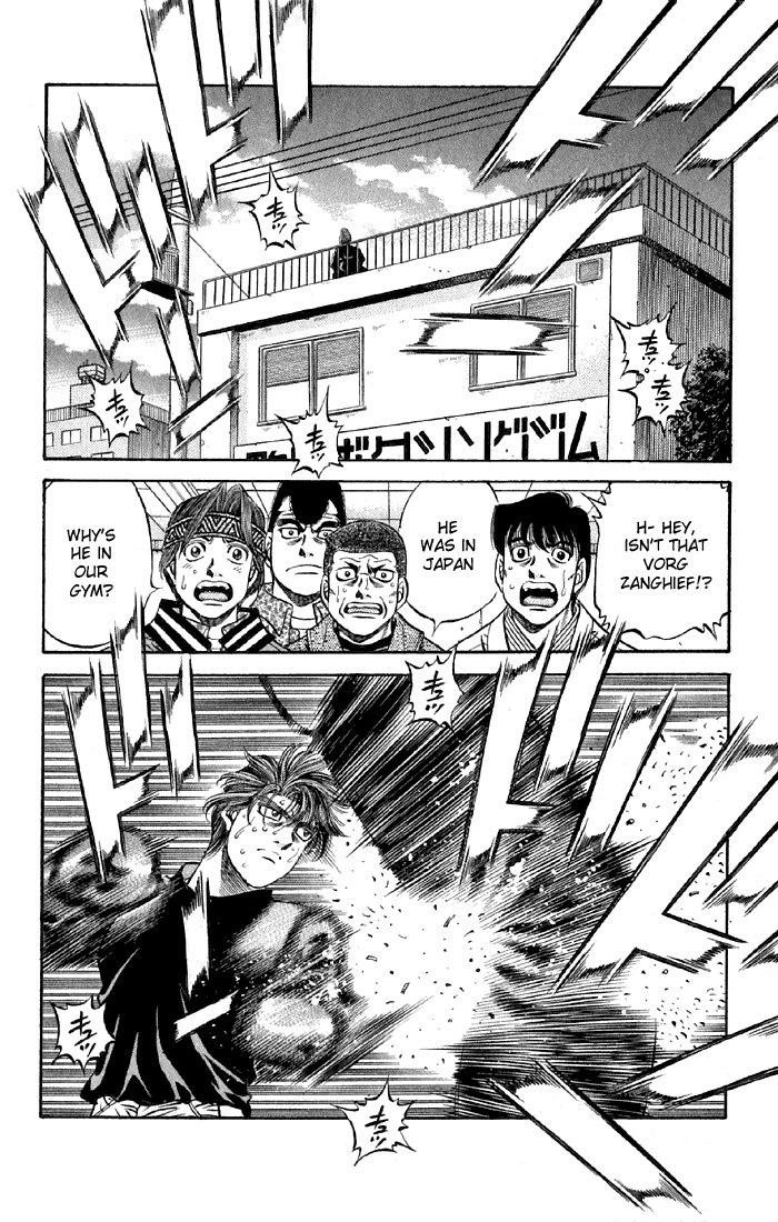 Hajime no Ippo Chapter 473 — page 7