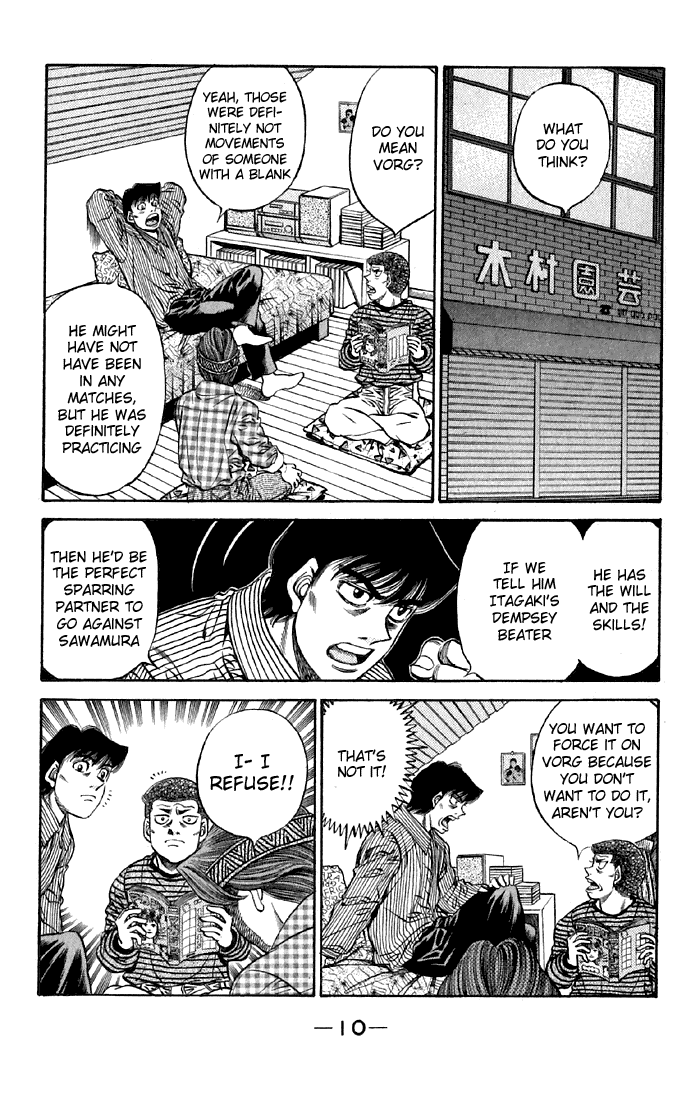 Hajime no Ippo Chapter 473 — page 9
