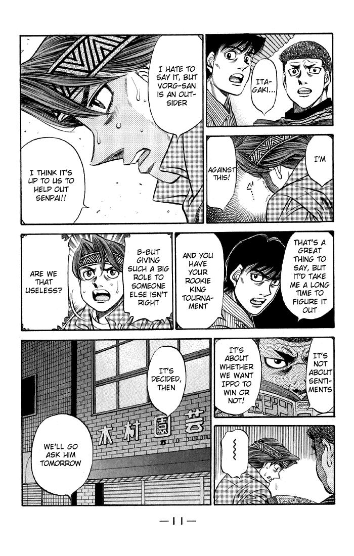 Hajime no Ippo Chapter 473 — page 10
