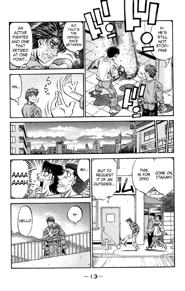 Hajime no Ippo Chapter 473 — page 12