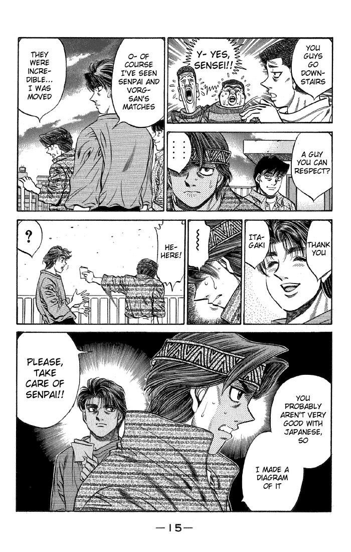 Hajime no Ippo Chapter 473 — page 14