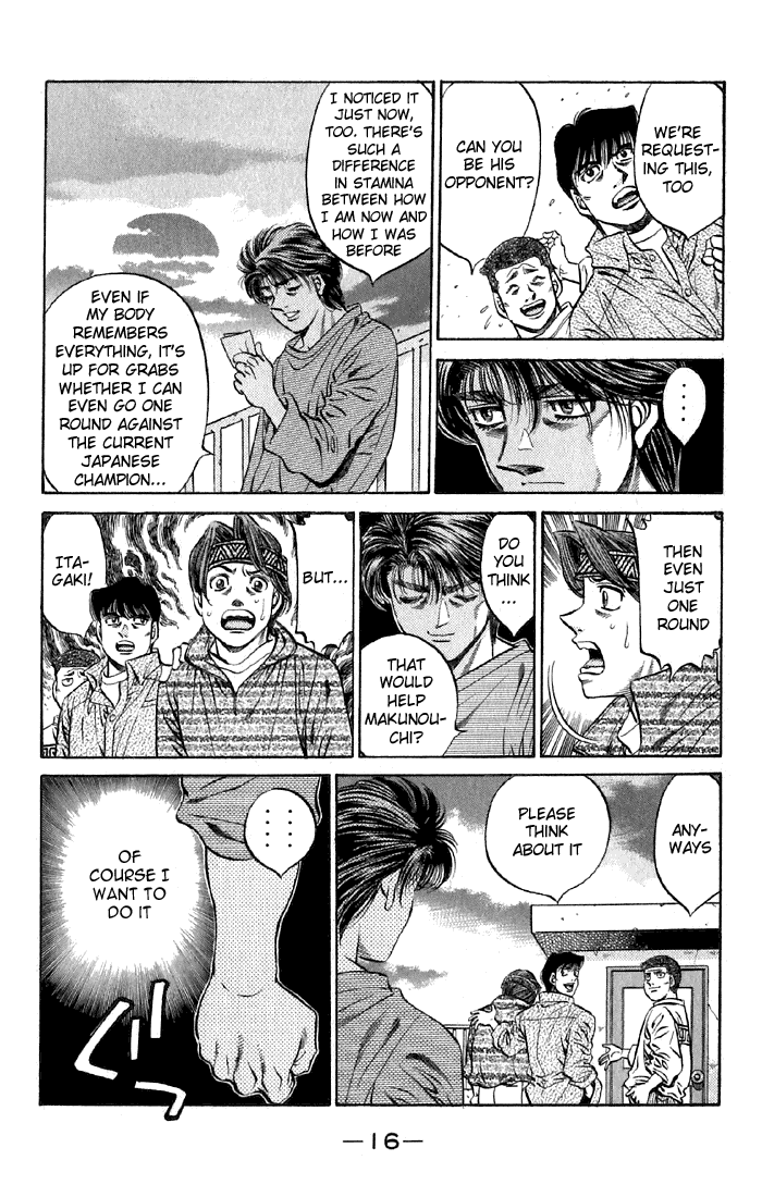 Hajime no Ippo Chapter 473 — page 15