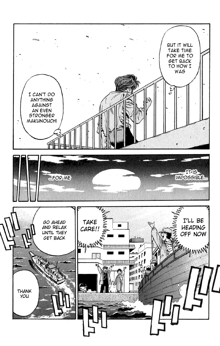 Hajime no Ippo Chapter 473 — page 16