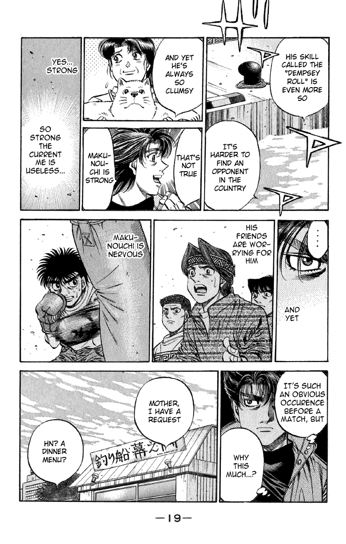 Hajime no Ippo Chapter 473 — page 18
